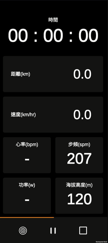Original app screen