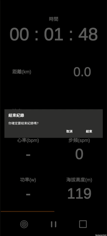 Original app screen